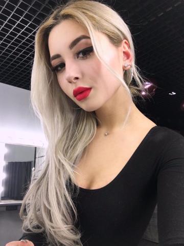 Мария